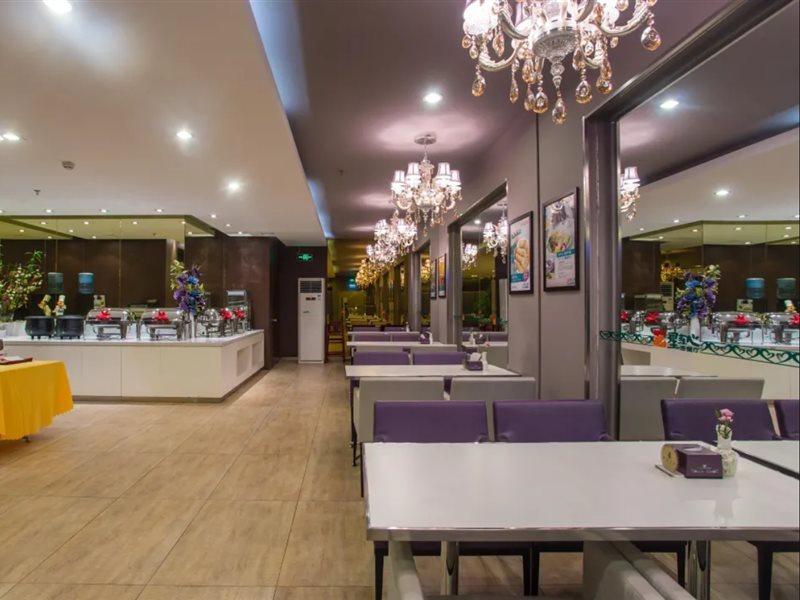 Jinjiang Inn Beijing Gucheng North Road Pequim Exterior foto