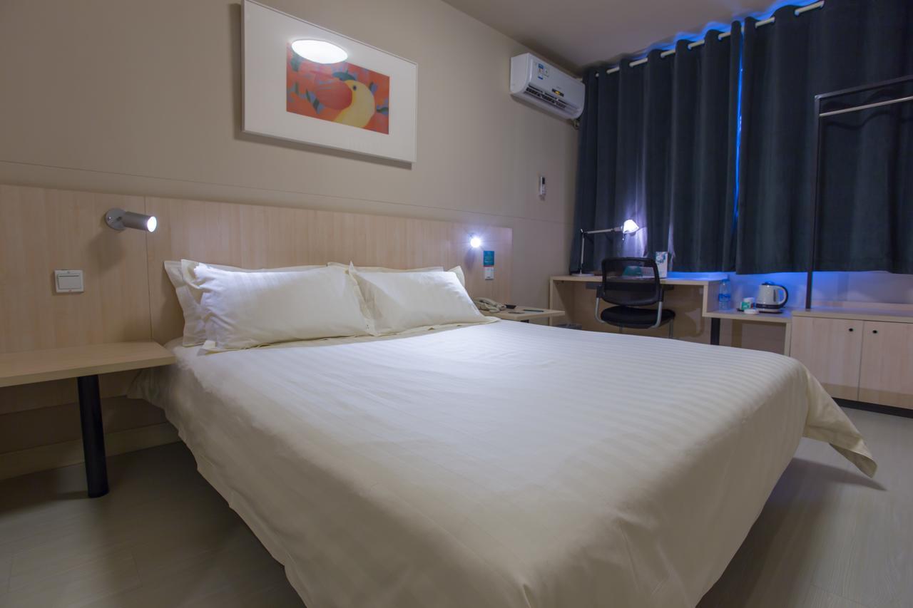 Jinjiang Inn Beijing Gucheng North Road Pequim Exterior foto