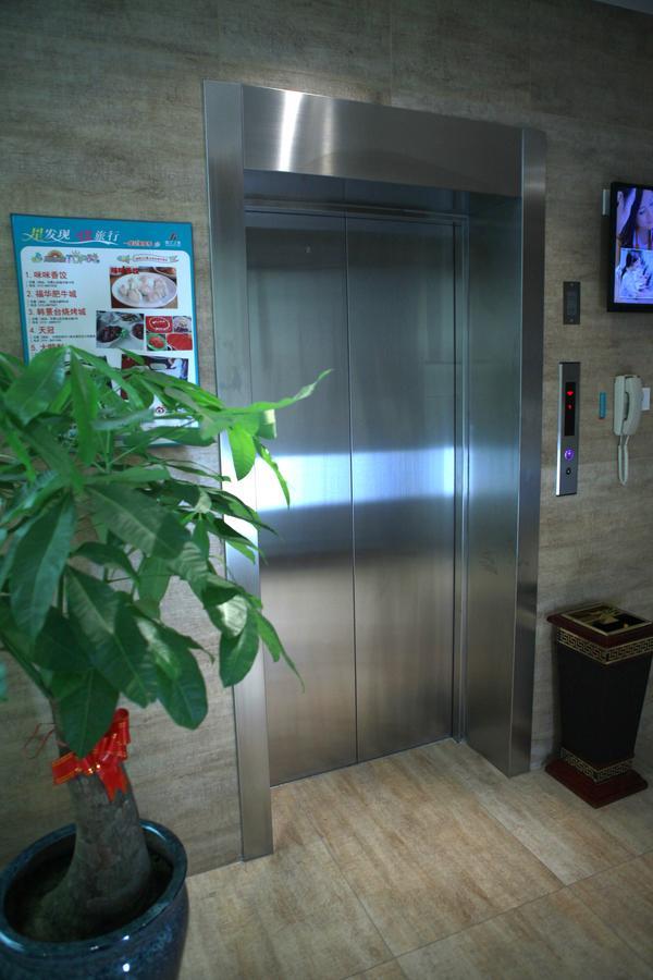 Jinjiang Inn Beijing Gucheng North Road Pequim Exterior foto