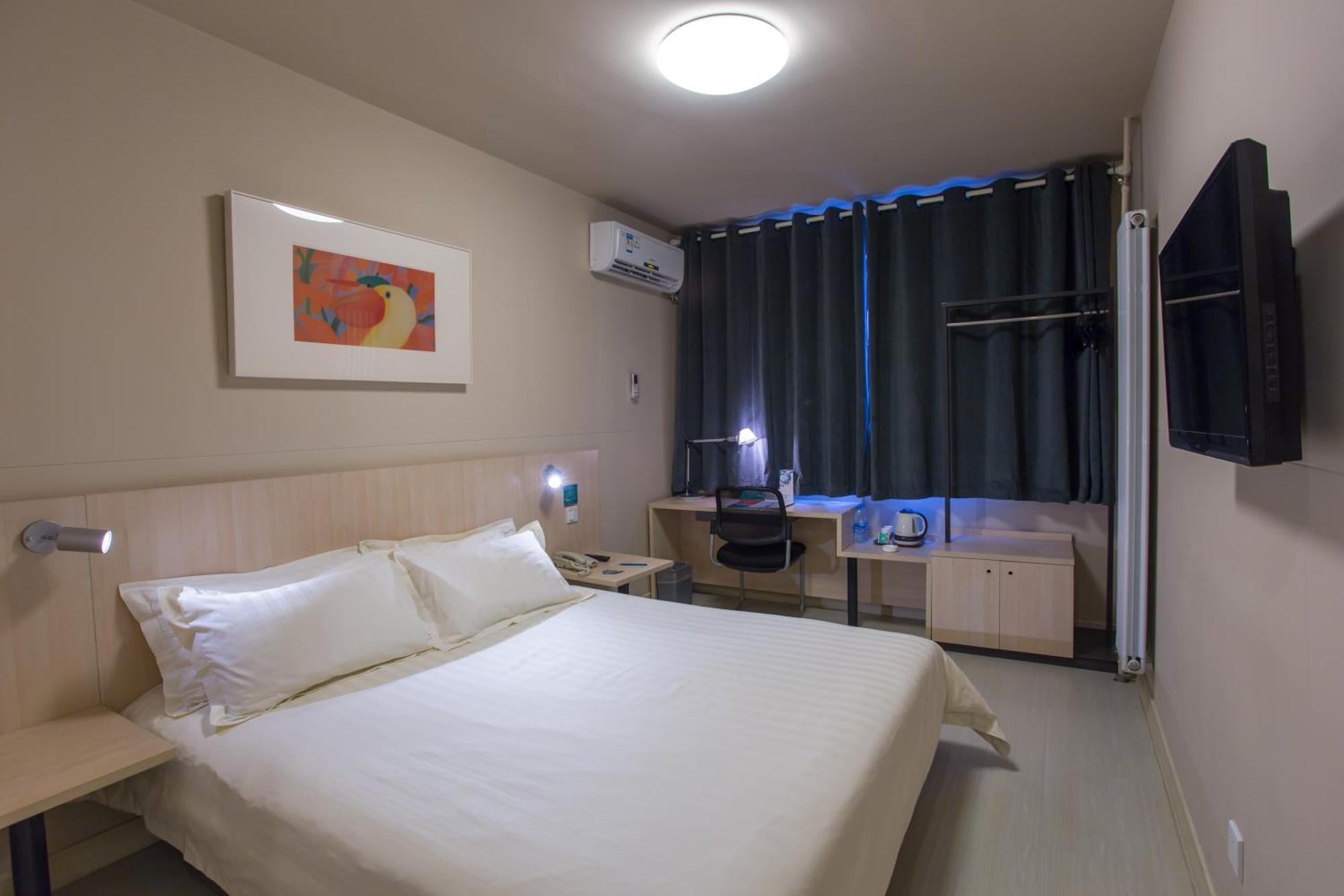 Jinjiang Inn Beijing Gucheng North Road Pequim Exterior foto