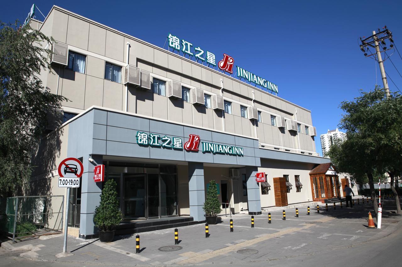 Jinjiang Inn Beijing Gucheng North Road Pequim Exterior foto