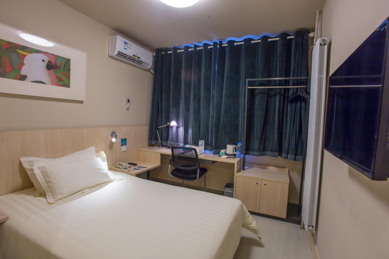 Jinjiang Inn Beijing Gucheng North Road Pequim Exterior foto