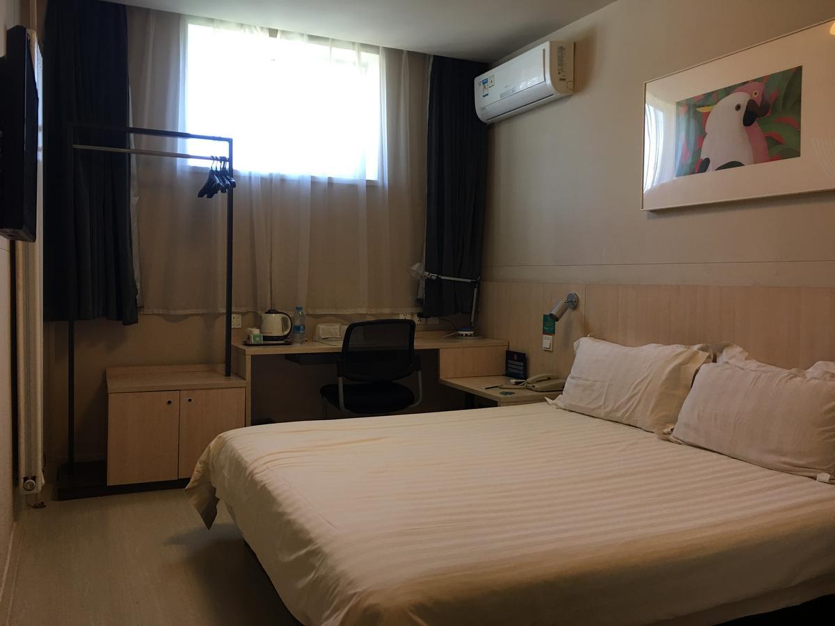 Jinjiang Inn Beijing Gucheng North Road Pequim Exterior foto