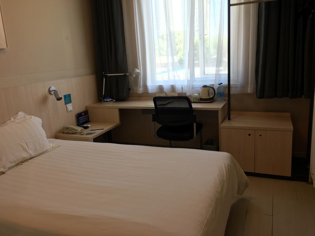 Jinjiang Inn Beijing Gucheng North Road Pequim Exterior foto