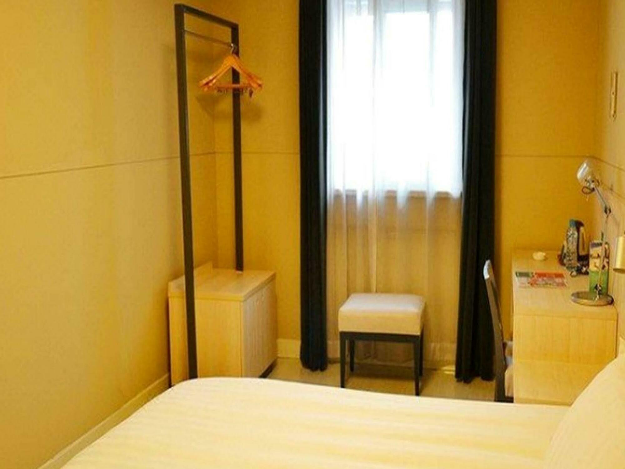 Jinjiang Inn Beijing Gucheng North Road Pequim Exterior foto